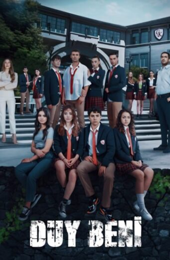 مسلسل اسمعني مترجم HD