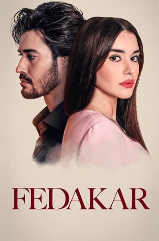 مسلسل التضحية مترجم HD