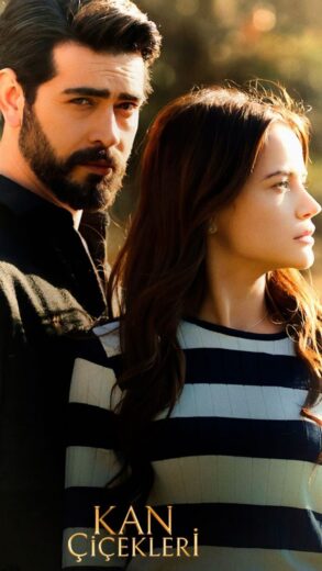 مسلسل زهور الدم مترجم HD