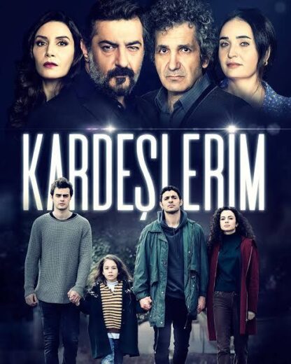 مسلسل اخوتي مترجم HD