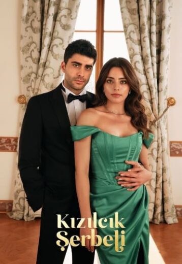 مسلسل شراب التوت الحلقة 118 مترجمة HD