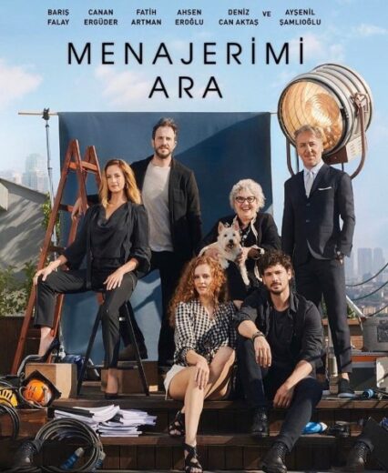 مسلسل اتصل بمدير اعمالي مترجم HD