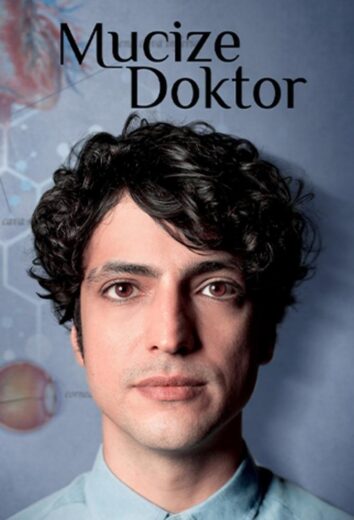 مسلسل الطبيب المعجزة مترجم HD