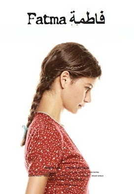 مسلسل فاطمة الموسم الثاني مدبلج HD