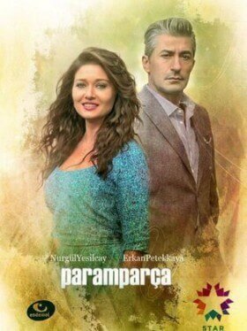 مسلسل عشق ودموع الموسم الثاني مدبلج HD