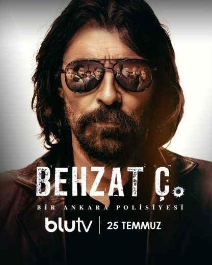 مسلسل بهزات جي الموسم الثاني مترجم HD