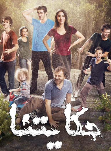 مسلسل حكايتنا الموسم الاول مدبلج HD