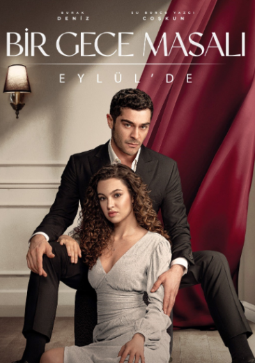 مسلسل حكاية ليلة مترجم HD