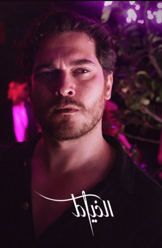 مسلسل الخياط الموسم الثاني مدبلج HD