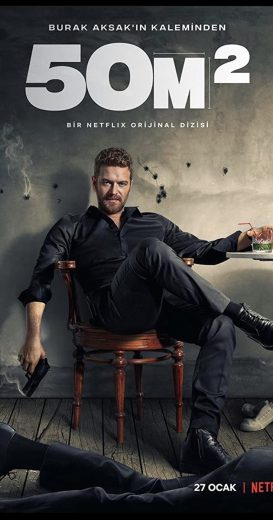 مسلسل خمسون متر مربع  مترجم HD