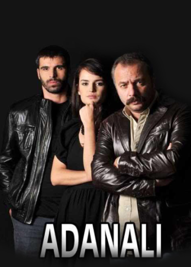 مسلسل اضنالي مترجم HD