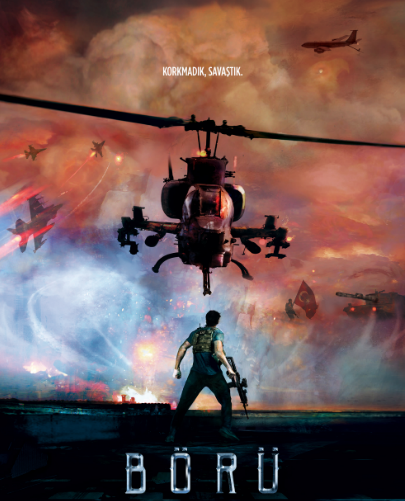 مسلسل الذئب مدبلج HD