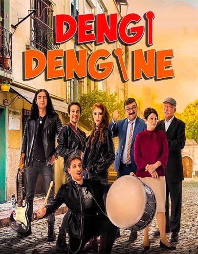 مسلسل المتعادلون مترجم HD