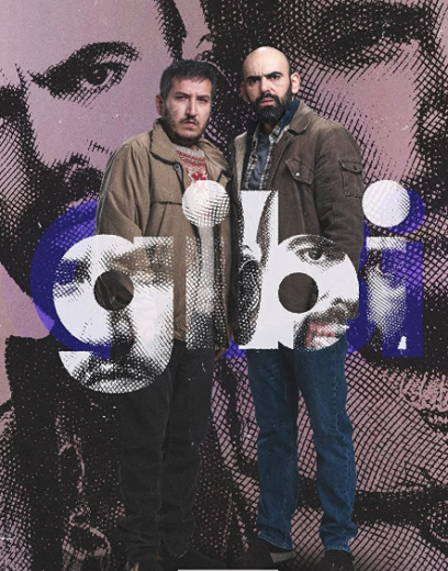 مسلسل وكيف لأ الموسم الاول مترجم HD