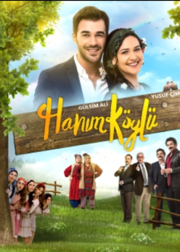 مسلسل سيدة القرية مترجم HD