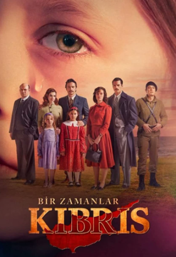 مسلسل كان يا مكان في قبرص الموسم الاول مترجم HD