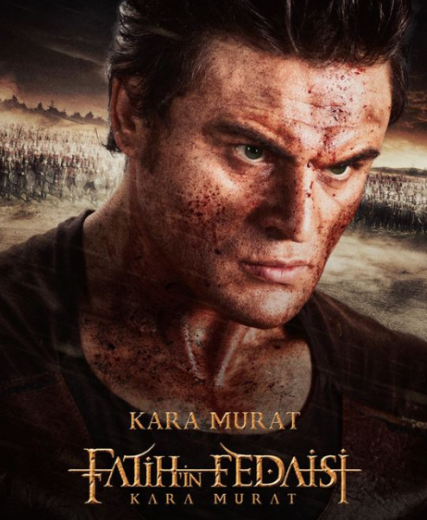 مسلسل الحارس مراد مدبلج HD