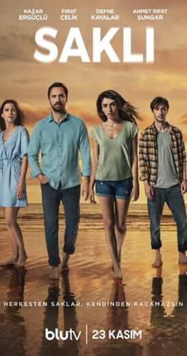 مسلسل المتخفي مترجم HD