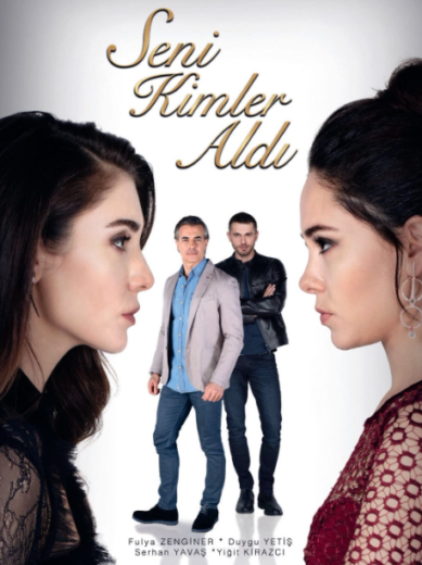 مسلسل من الذي اخذك مترجم HD