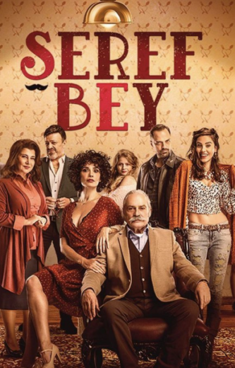 مسلسل السيد شريف مترجم HD