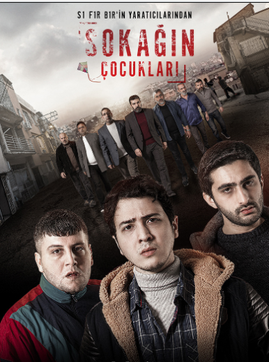 مسلسل اولاد الشوارع الموسم الاول مترجم HD