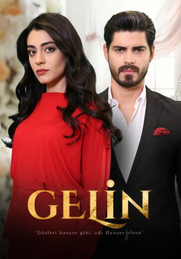 مسلسل العروس مترجم HD