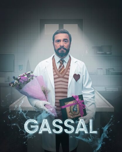 مسلسل غسال مترجم HD