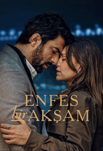 مسلسل المال القديم مترجم HD