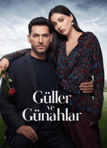 مسلسل ورود وذنوب الحلقة 11 مترجمة HD