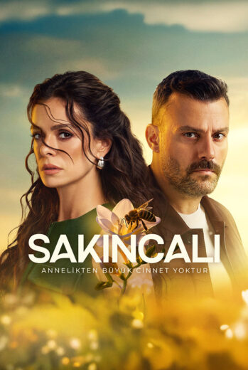 مسلسل المشبوه الحلقة 5 مترجمة HD